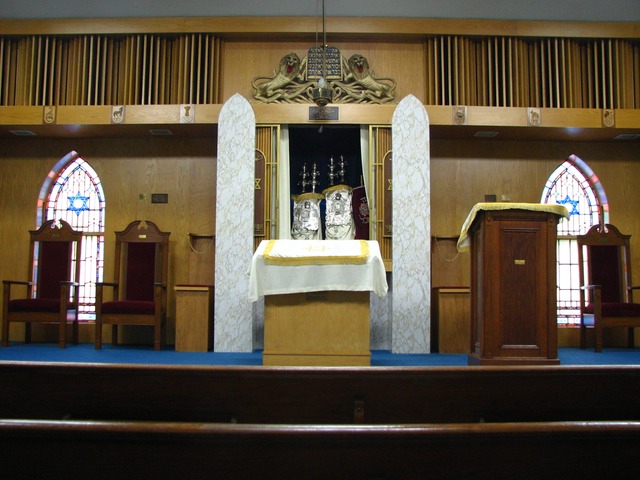 Lewistown Ohev Shalom Synagogue Pictures 050