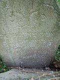 Lukovo-tombstone-30