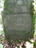 Lypcha-tstone-38