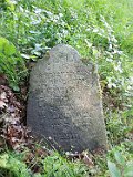 Lypcha-tstone-93