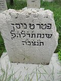 Matiyovo-tombstone-004