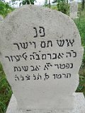 Matiyovo-tombstone-014