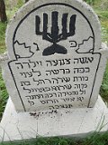 Matiyovo-tombstone-020