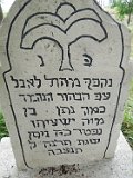 Matiyovo-tombstone-021