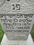Matiyovo-tombstone-026