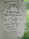 Matiyovo-tombstone-028