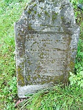 Maydan-stone-015