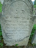 Maydan-stone-026
