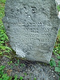 Maydan-stone-032