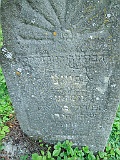 Maydan-stone-039