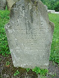 Maydan-stone-095
