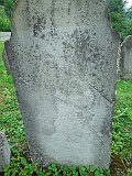 Maydan-stone-109
