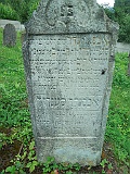 Maydan-stone-110