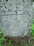 Maydan-stone-122