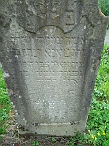 Maydan-stone-125