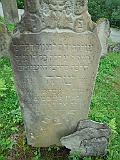 Maydan-stone-130