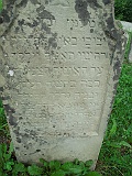 Maydan-stone-142