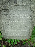 Maydan-stone-152