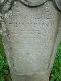 Maydan-stone-158