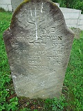 Maydan-stone-164