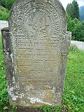 Maydan-stone-180