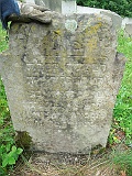 Maydan-stone-191