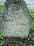 Maydan-stone-219