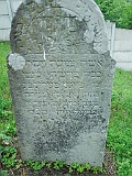 Maydan-stone-226
