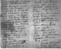 Note3.jpg (1884166 bytes)