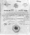 YIVO25045.jpg (141039 bytes)