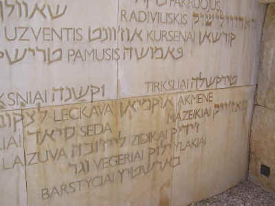 P1010800.JPG (274399 bytes)
