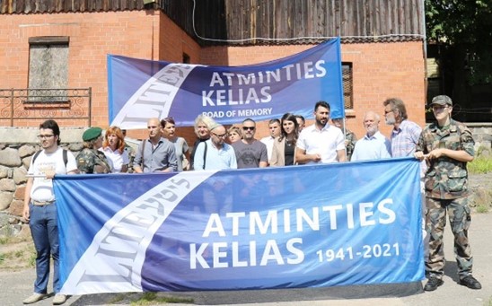 2021 ceremony