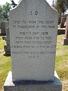 Hebrew01
