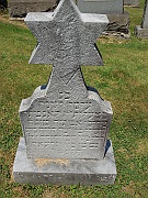 Hebrew14
