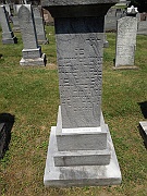Hebrew21