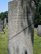 Hebrew38