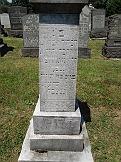 Hebrew39
