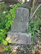 Illegible40