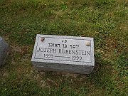 Rubenstein-Joseph