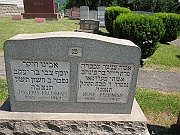 FELDMAN-Joseph-and-Rose
