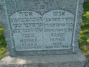HEBREW35-Illegible-Mor-and-Clara
