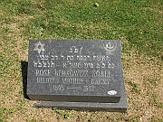 SOBEL-Rose-Berkowitz