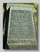 P1012029
