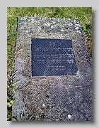 P1012095