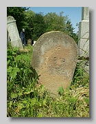 P5230621