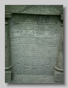 P5230778