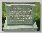 P5230800