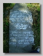 P5230816