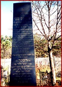 cemetery
