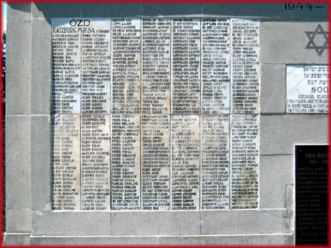 memorial